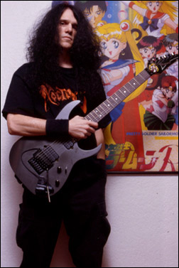 Trey Azagthoth